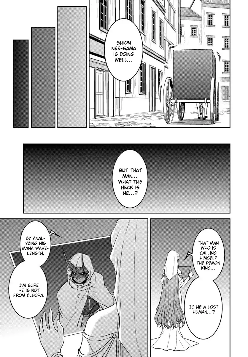 Nidome no Jinsei wo Isekai de - Chapter 40 Page 22