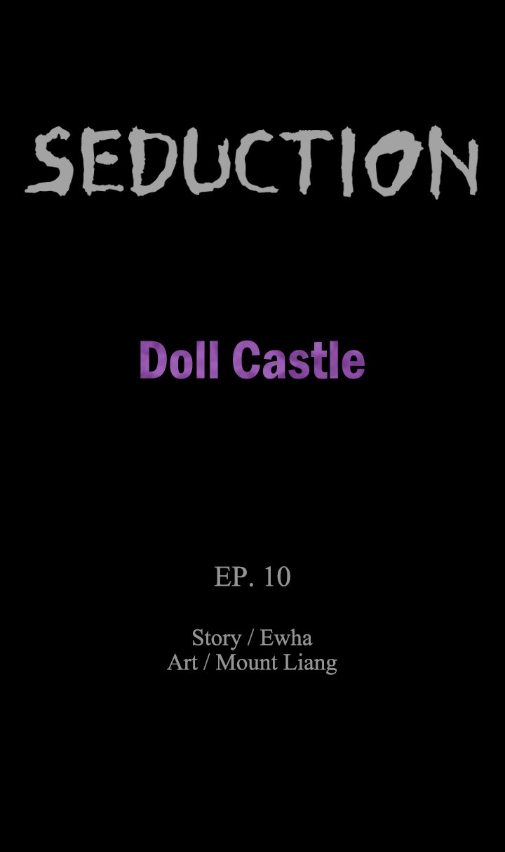 SEDUCTION : Doll Castle - Chapter 10 Page 5