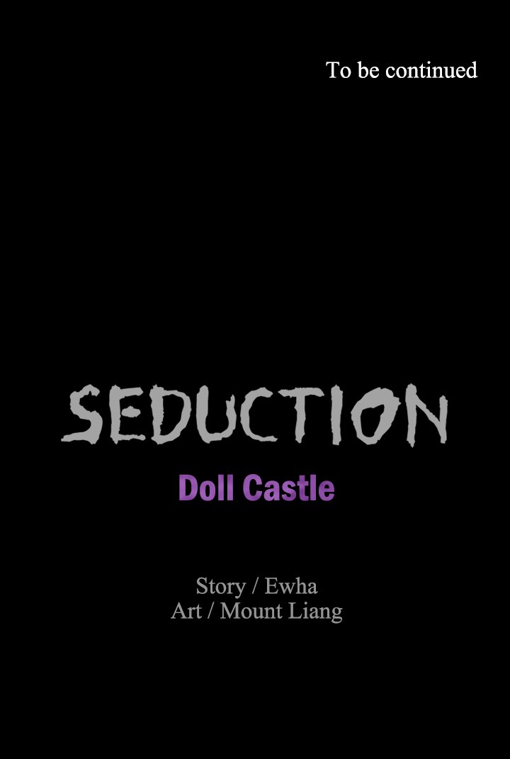 SEDUCTION : Doll Castle - Chapter 12 Page 17