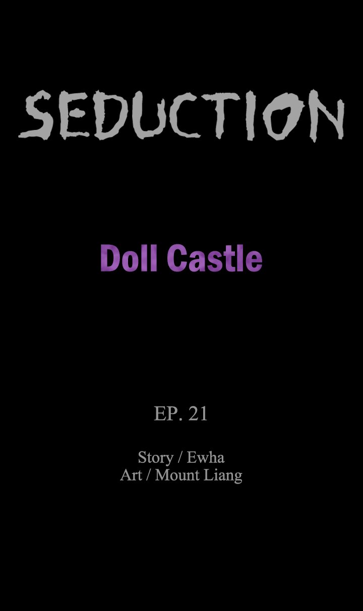 SEDUCTION : Doll Castle - Chapter 21 Page 2