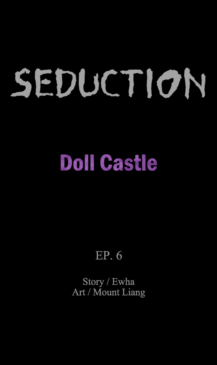 SEDUCTION : Doll Castle - Chapter 6 Page 5
