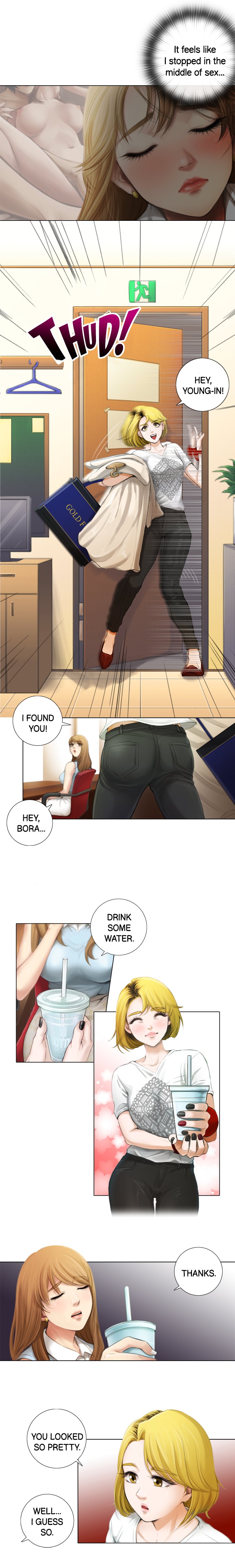 Touch Me - Chapter 1 Page 6