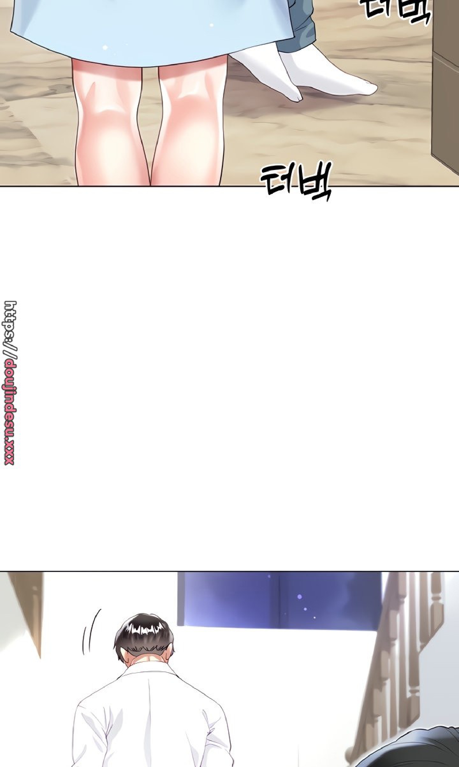 Skirt of Brother's Wife Raw - Chapter 46 Page 55