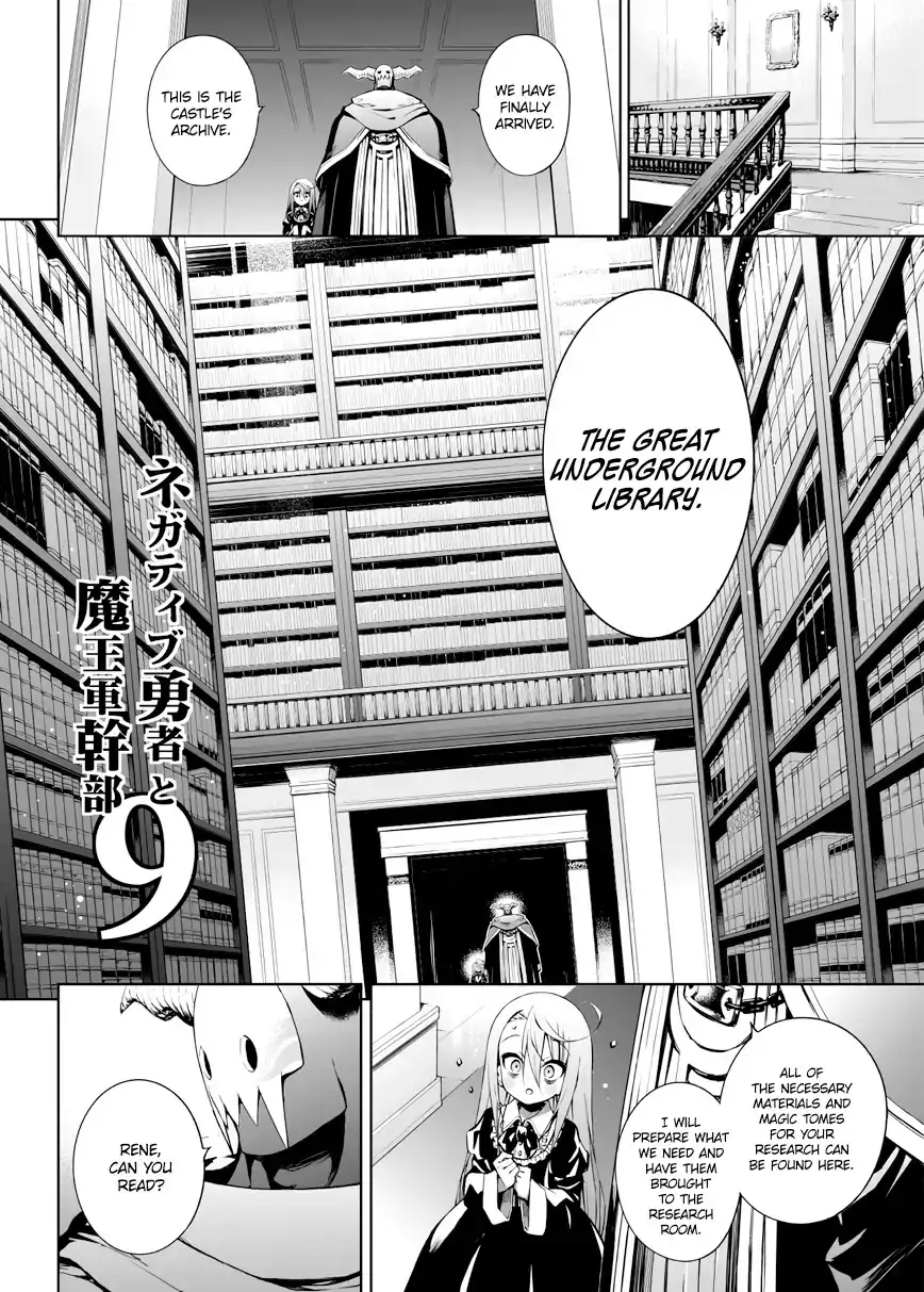 Negative Hero and Demon King's General - Chapter 9 Page 1