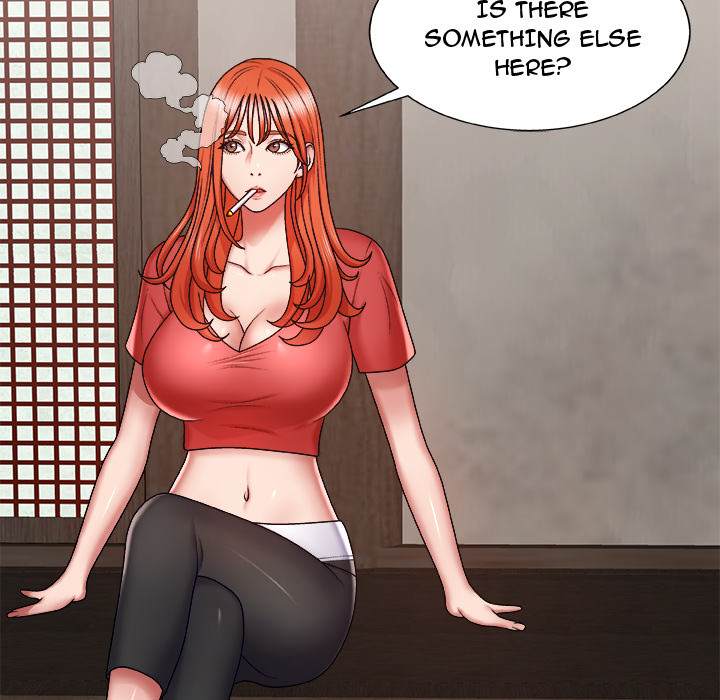 Spirit Possession - Chapter 2 Page 62