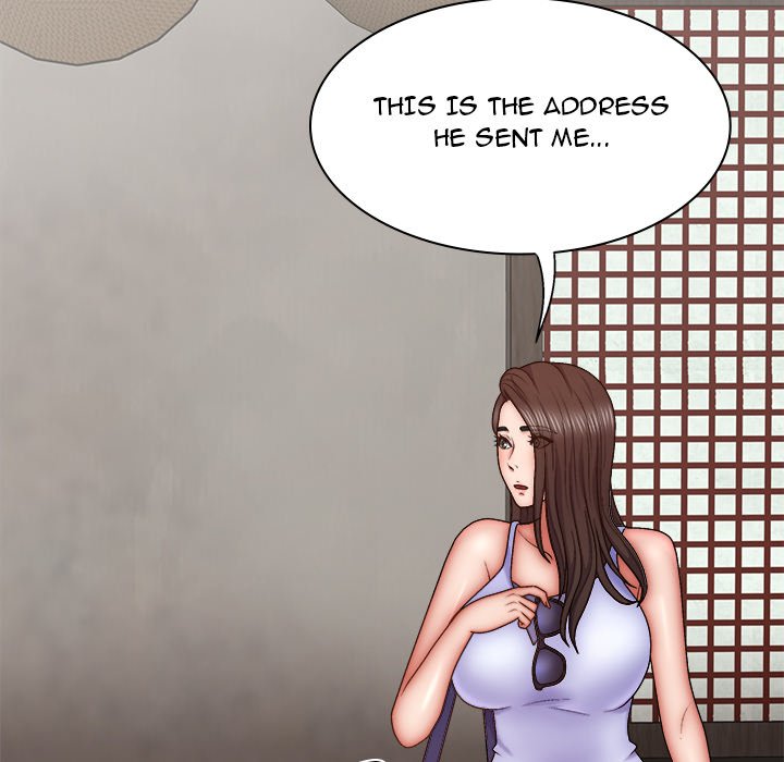 Spirit Possession - Chapter 44 Page 12