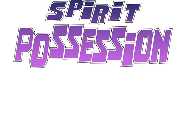 Spirit Possession - Chapter 44 Page 2