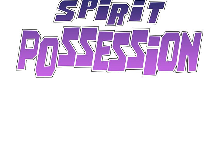 Spirit Possession - Chapter 46 Page 2