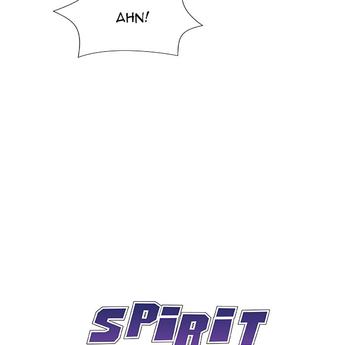 Spirit Possession - Chapter 55 Page 17