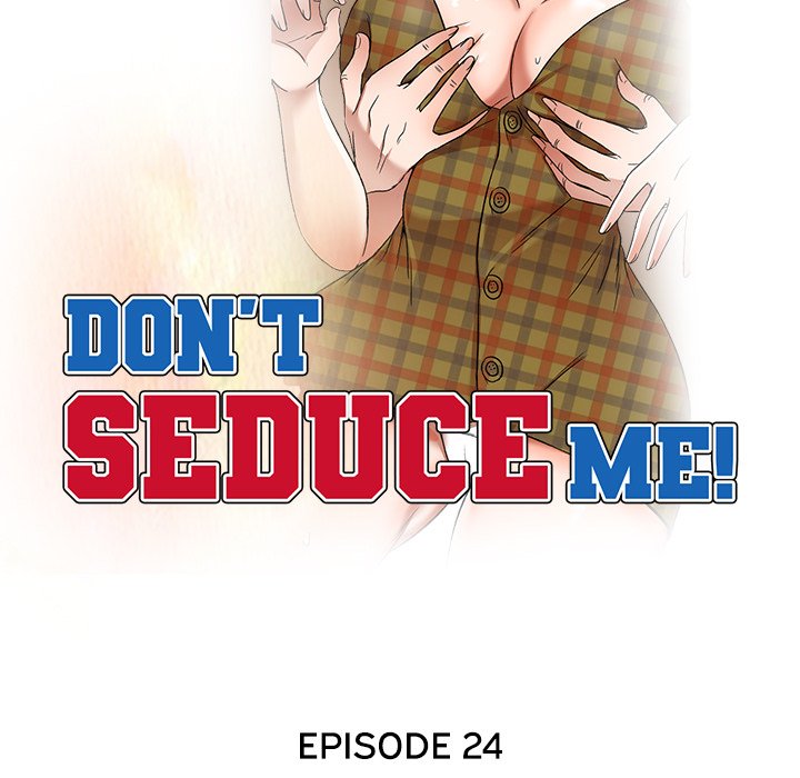 Don’t Seduce Me! - Chapter 24 Page 17