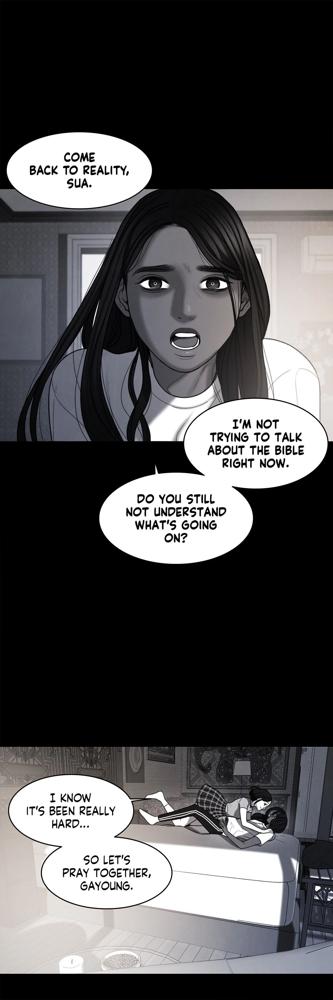 Dirty Reverie - Chapter 49 Page 33