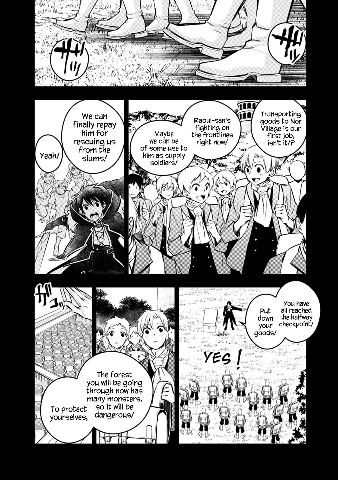 Fukushuu wo Koinegau Saikyou Yuusha wa, Yami no Chikara de Senmetsu Musou suru - Chapter 12 Page 16