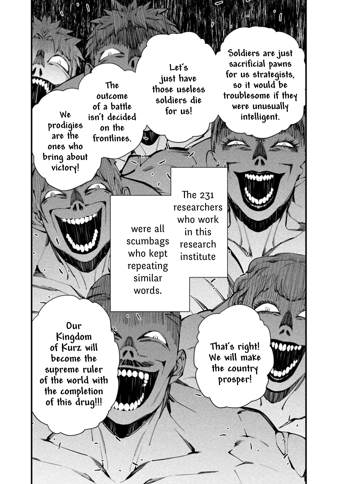Fukushuu wo Koinegau Saikyou Yuusha wa, Yami no Chikara de Senmetsu Musou suru - Chapter 15 Page 7