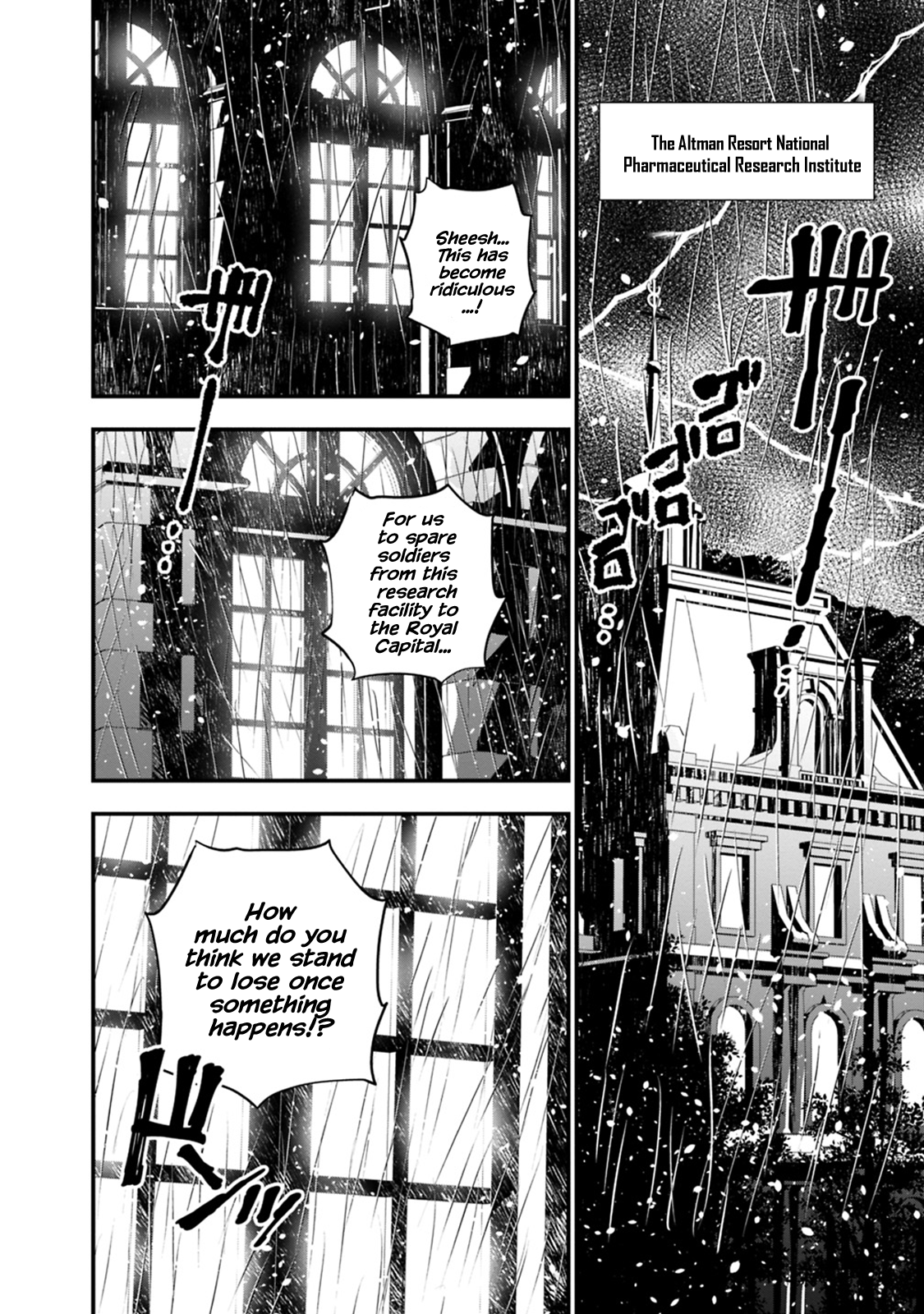 Fukushuu wo Koinegau Saikyou Yuusha wa, Yami no Chikara de Senmetsu Musou suru - Chapter 16 Page 3