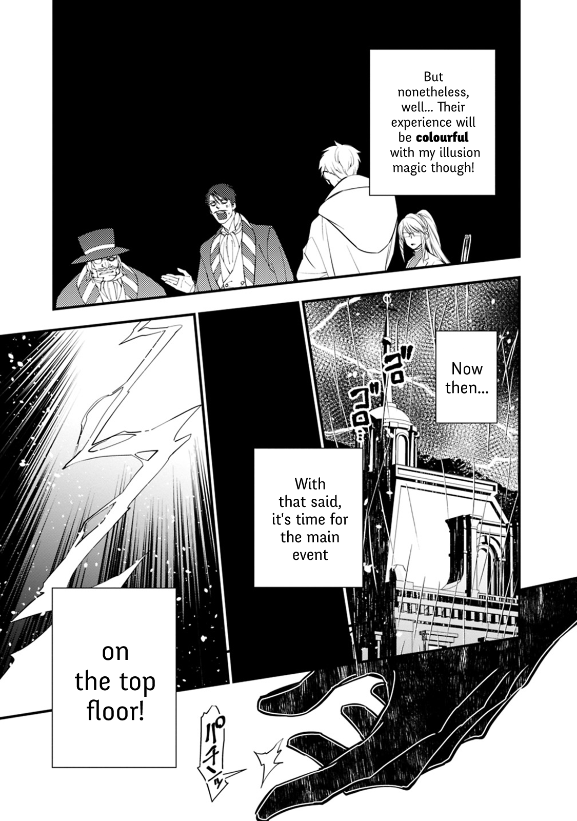 Fukushuu wo Koinegau Saikyou Yuusha wa, Yami no Chikara de Senmetsu Musou suru - Chapter 16 Page 6
