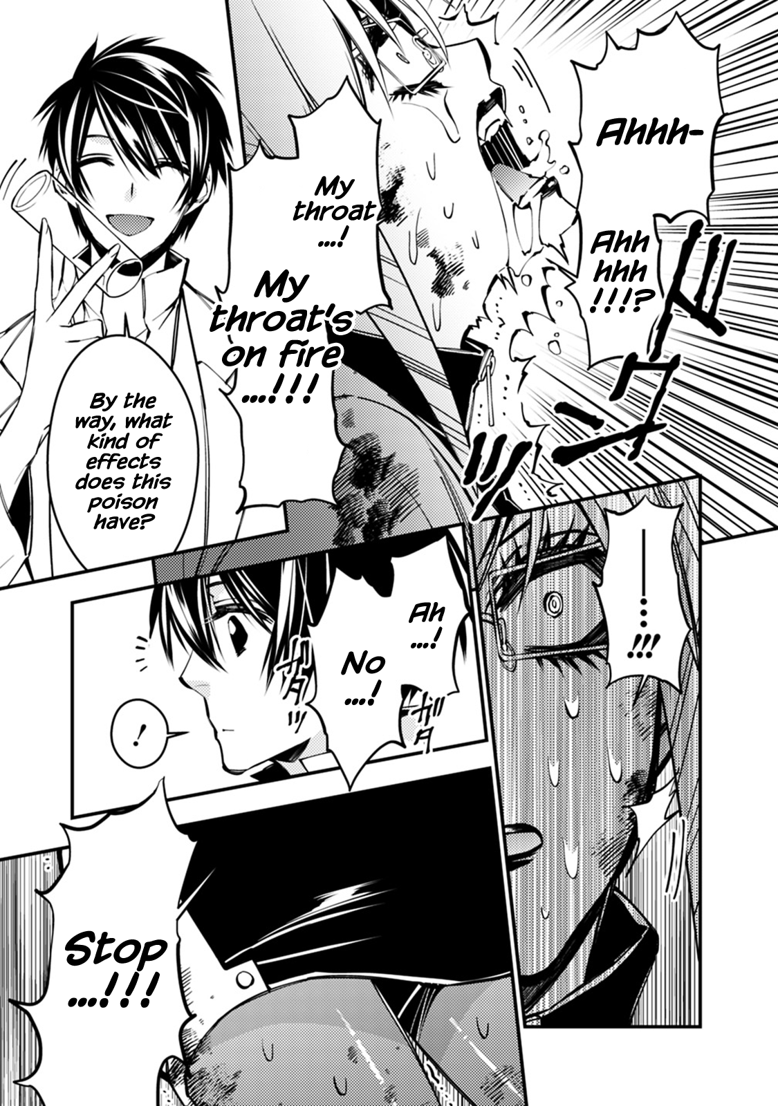 Fukushuu wo Koinegau Saikyou Yuusha wa, Yami no Chikara de Senmetsu Musou suru - Chapter 18 Page 16