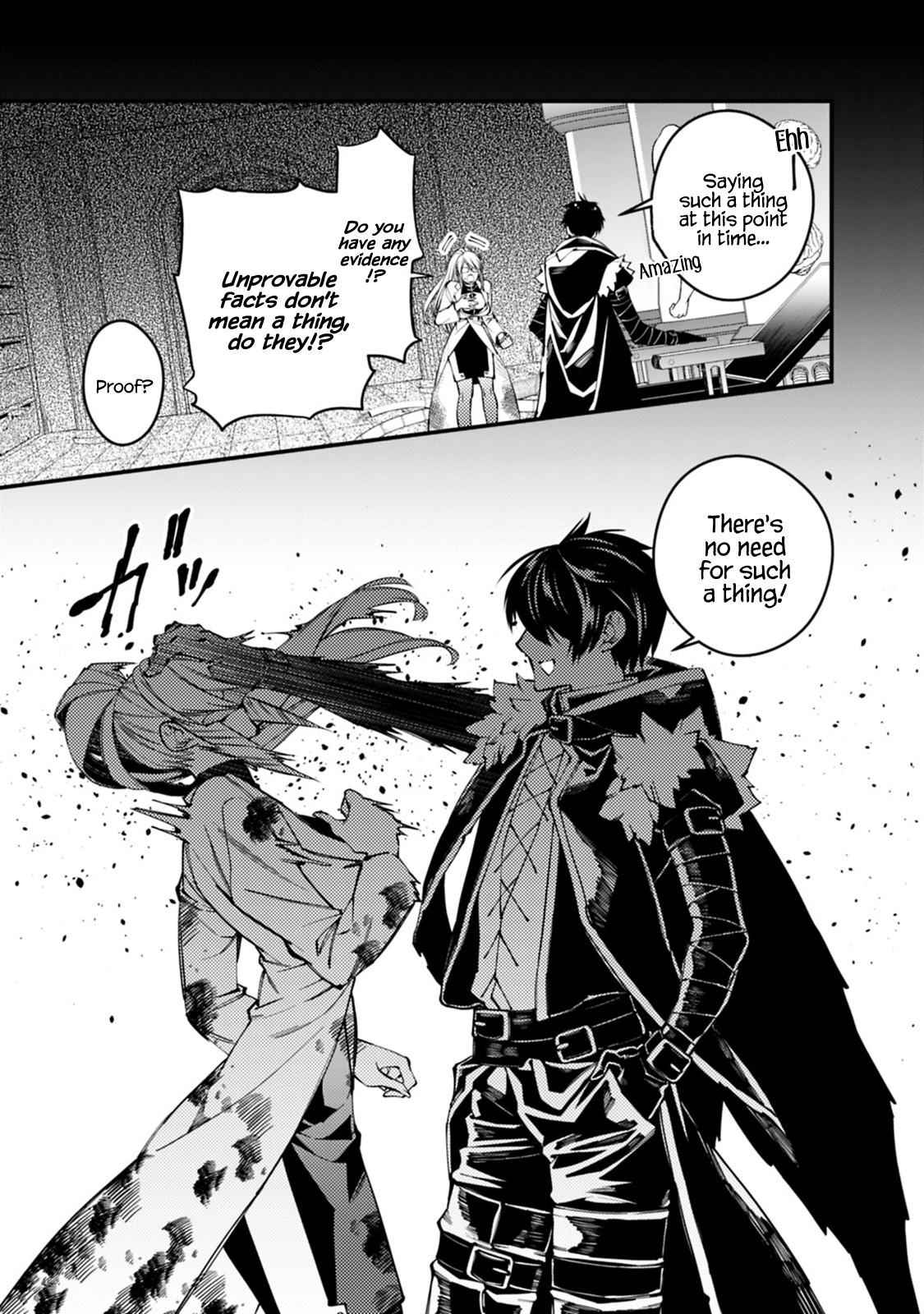 Fukushuu wo Koinegau Saikyou Yuusha wa, Yami no Chikara de Senmetsu Musou suru - Chapter 18 Page 3