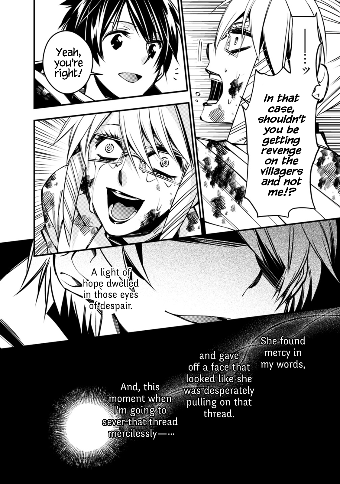 Fukushuu wo Koinegau Saikyou Yuusha wa, Yami no Chikara de Senmetsu Musou suru - Chapter 18 Page 9