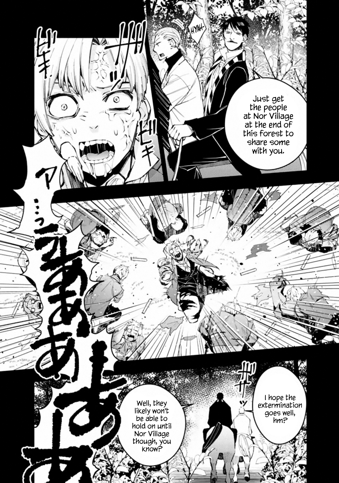 Fukushuu wo Koinegau Saikyou Yuusha wa, Yami no Chikara de Senmetsu Musou suru - Chapter 22 Page 4