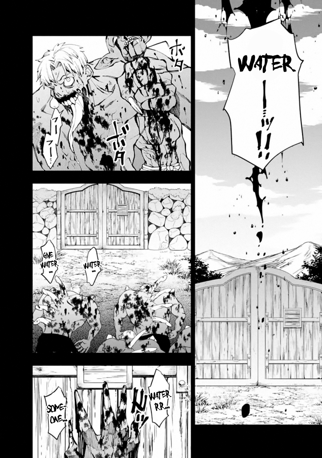 Fukushuu wo Koinegau Saikyou Yuusha wa, Yami no Chikara de Senmetsu Musou suru - Chapter 22 Page 6