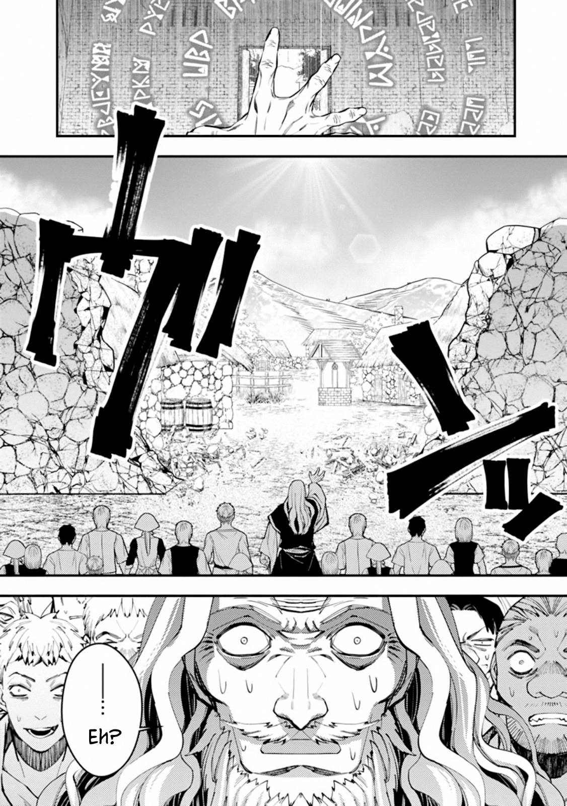 Fukushuu wo Koinegau Saikyou Yuusha wa, Yami no Chikara de Senmetsu Musou suru - Chapter 23 Page 2