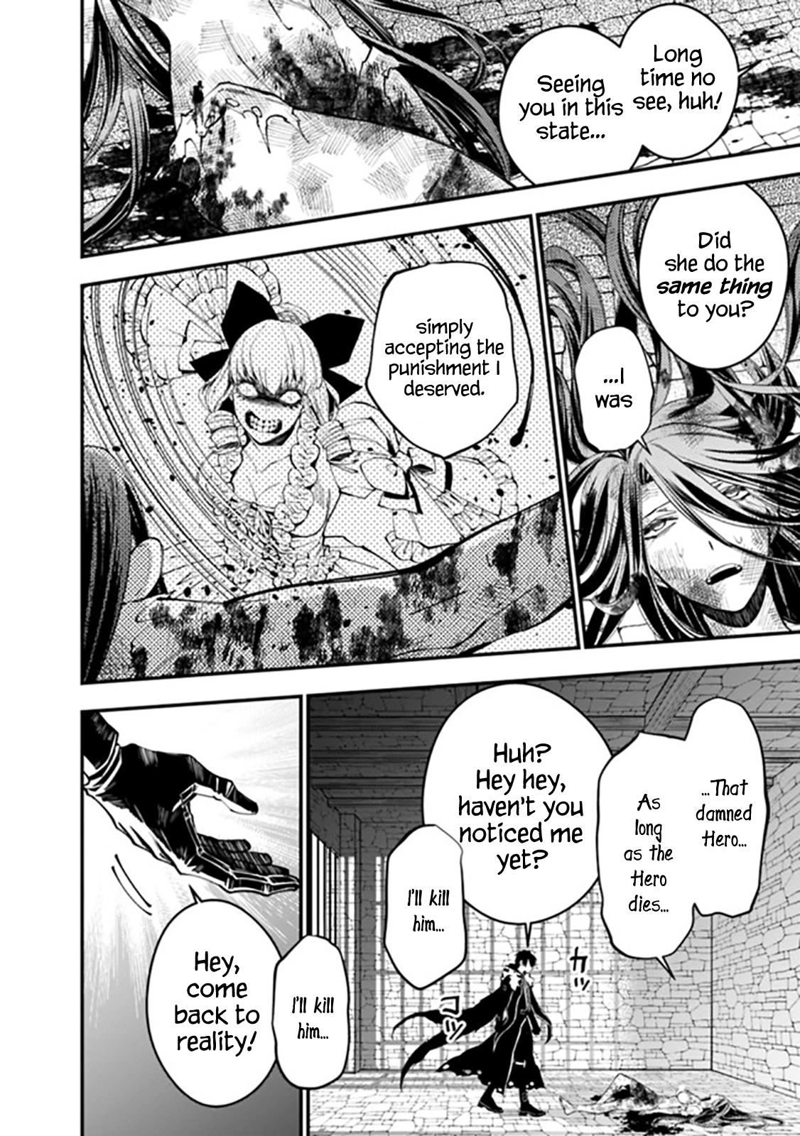 Fukushuu wo Koinegau Saikyou Yuusha wa, Yami no Chikara de Senmetsu Musou suru - Chapter 25 Page 16