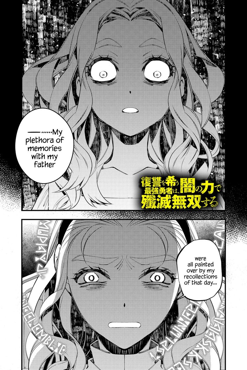 Fukushuu wo Koinegau Saikyou Yuusha wa, Yami no Chikara de Senmetsu Musou suru - Chapter 38 Page 1