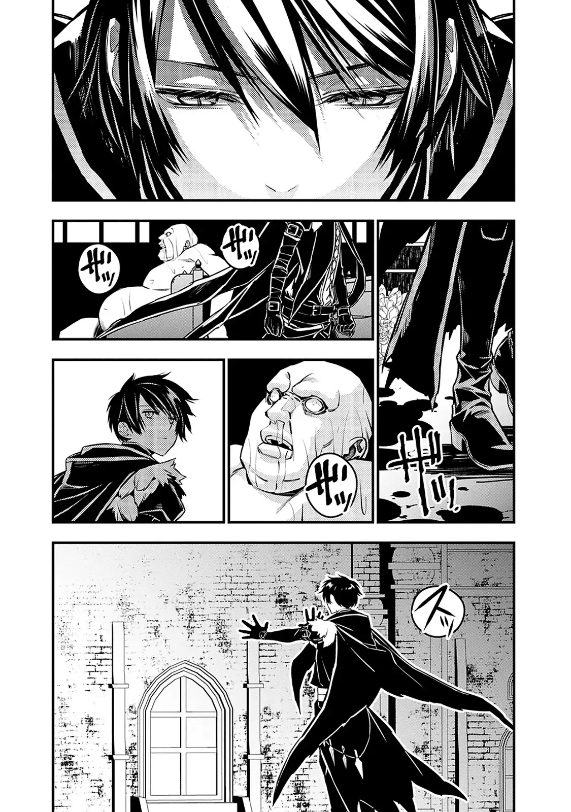 Fukushuu wo Koinegau Saikyou Yuusha wa, Yami no Chikara de Senmetsu Musou suru - Chapter 4.2 Page 3