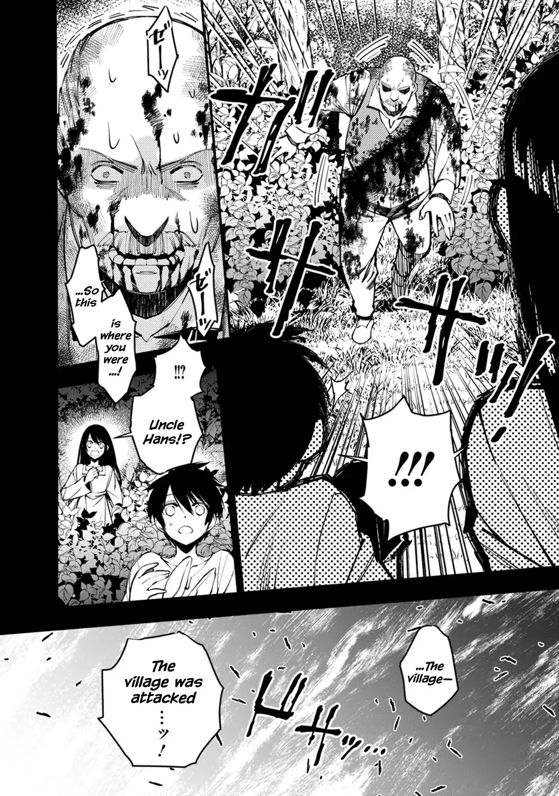 Fukushuu wo Koinegau Saikyou Yuusha wa, Yami no Chikara de Senmetsu Musou suru - Chapter 9 Page 4