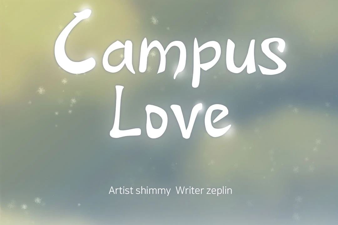 Campus Love - Chapter 39 Page 20