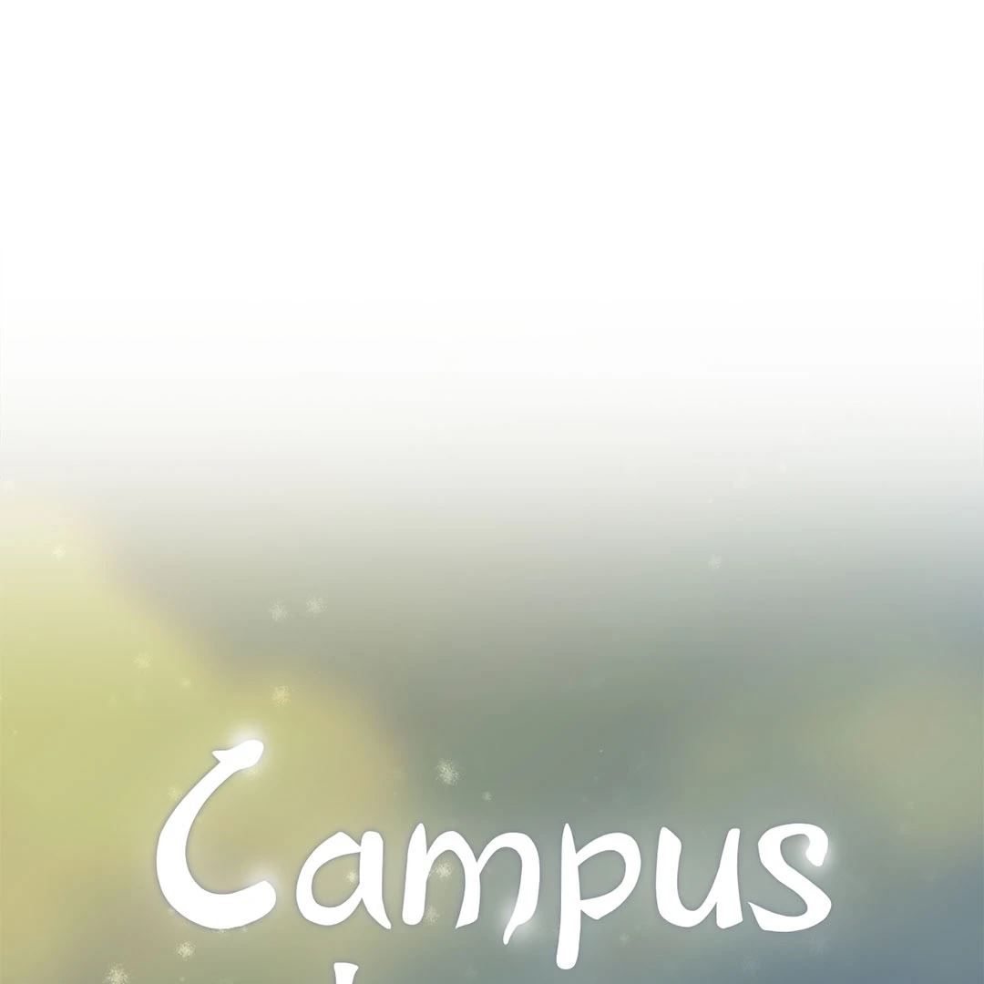 Campus Love - Chapter 44 Page 9
