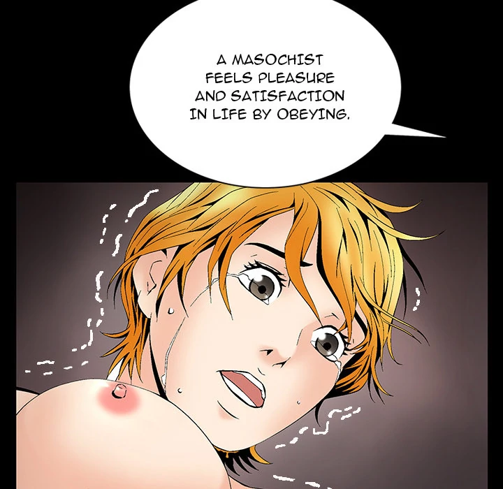 Masochist - Chapter 4 Page 74