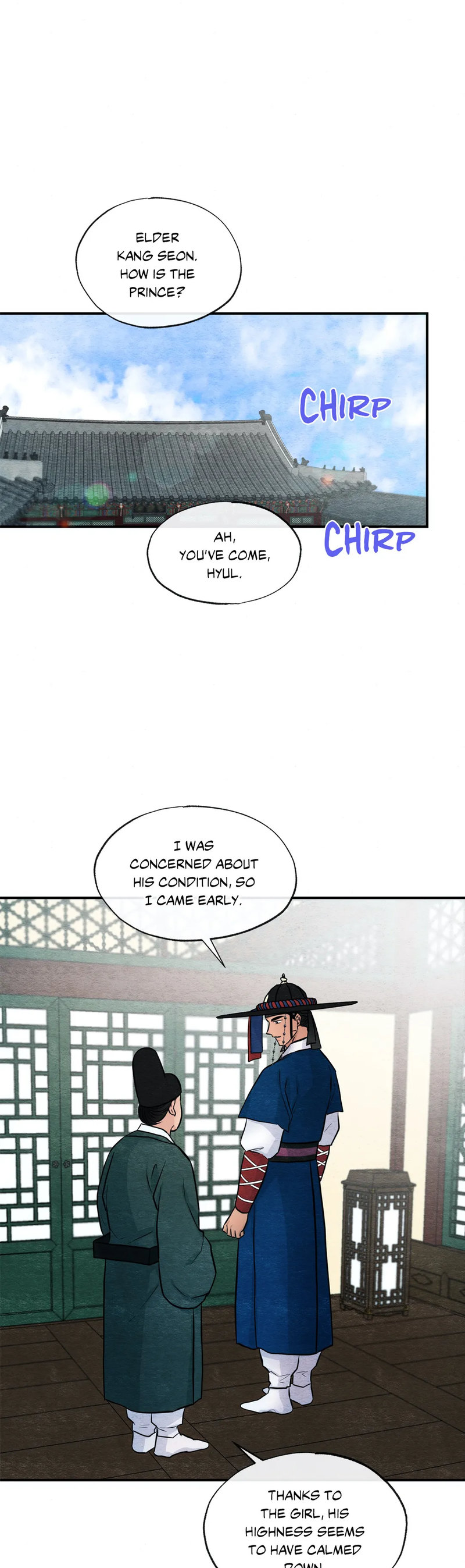 Wild Eyes - Chapter 21 Page 1