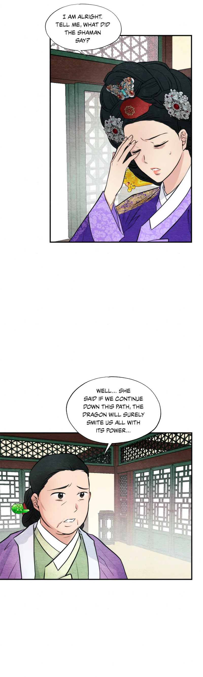 Wild Eyes - Chapter 49 Page 19