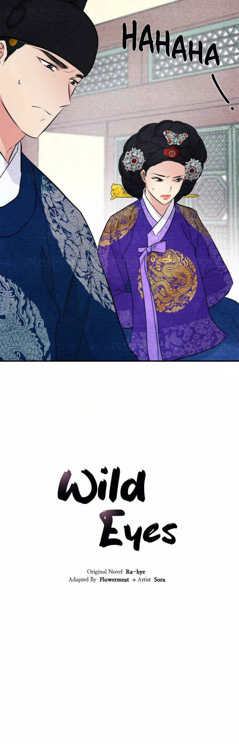 Wild Eyes - Chapter 49 Page 7