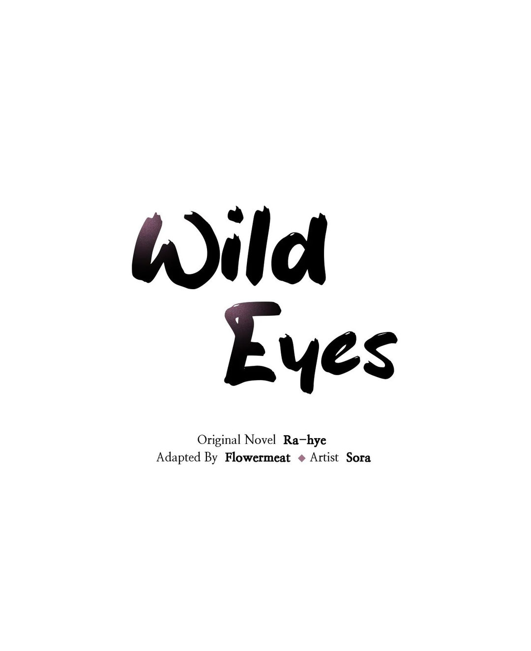 Wild Eyes - Chapter 59 Page 16