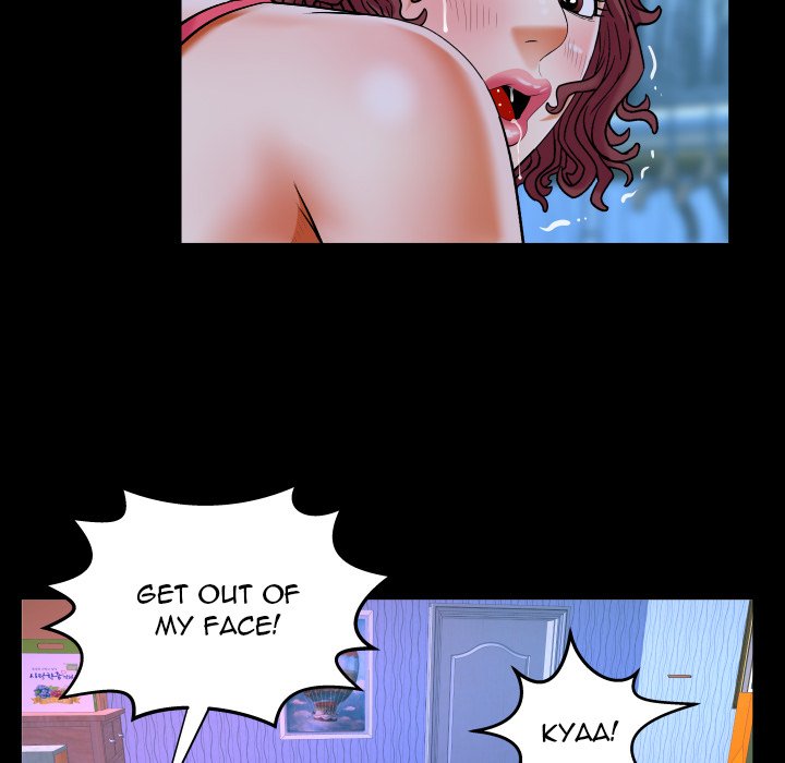 My Aunt - Chapter 122 Page 9