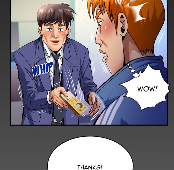 My Aunt - Chapter 135 Page 79