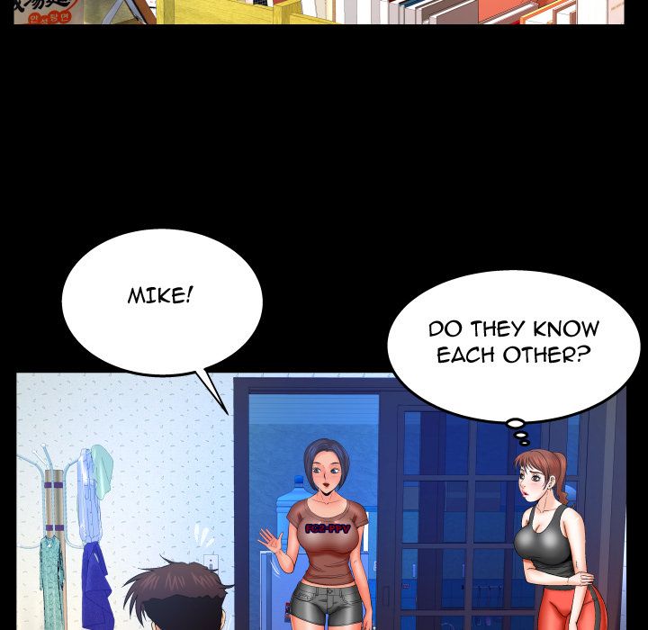My Aunt - Chapter 31 Page 65