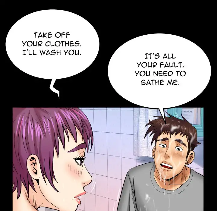 My Aunt - Chapter 41 Page 62
