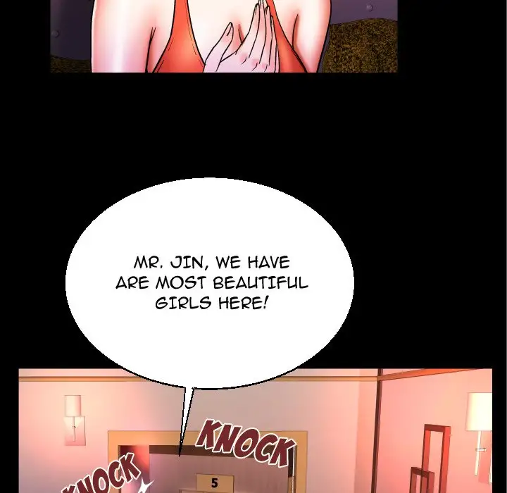 My Aunt - Chapter 50 Page 85