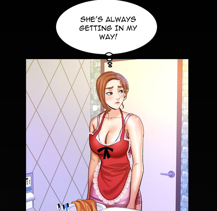 My Aunt - Chapter 58 Page 79