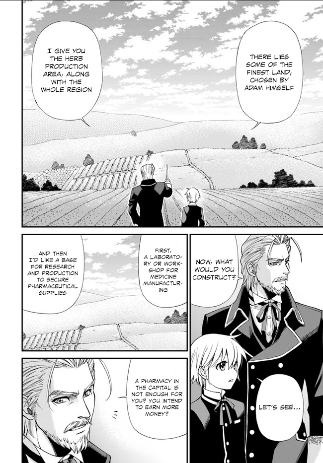 Isekai Yakkyoku - Chapter 10 Page 33