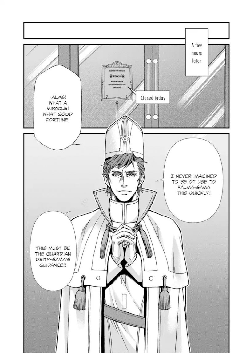 Isekai Yakkyoku - Chapter 19 Page 8