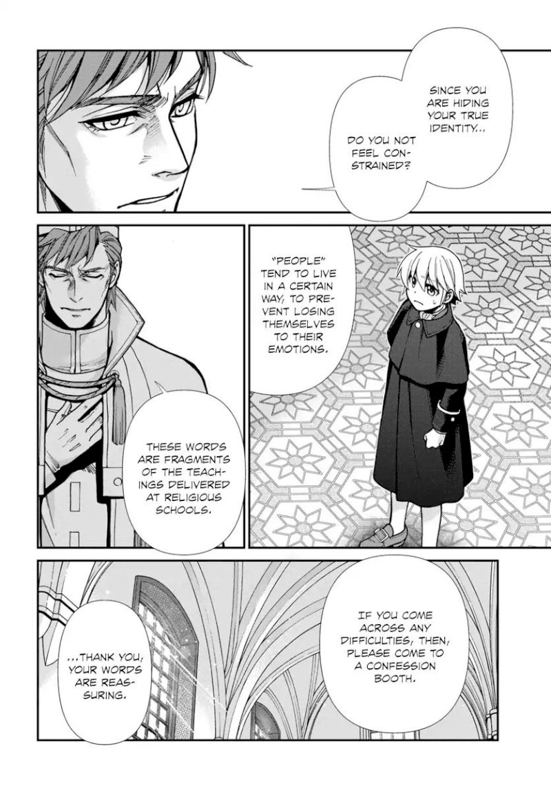 Isekai Yakkyoku - Chapter 23 Page 15