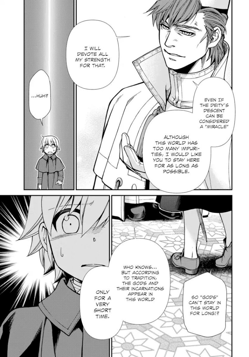 Isekai Yakkyoku - Chapter 23 Page 16
