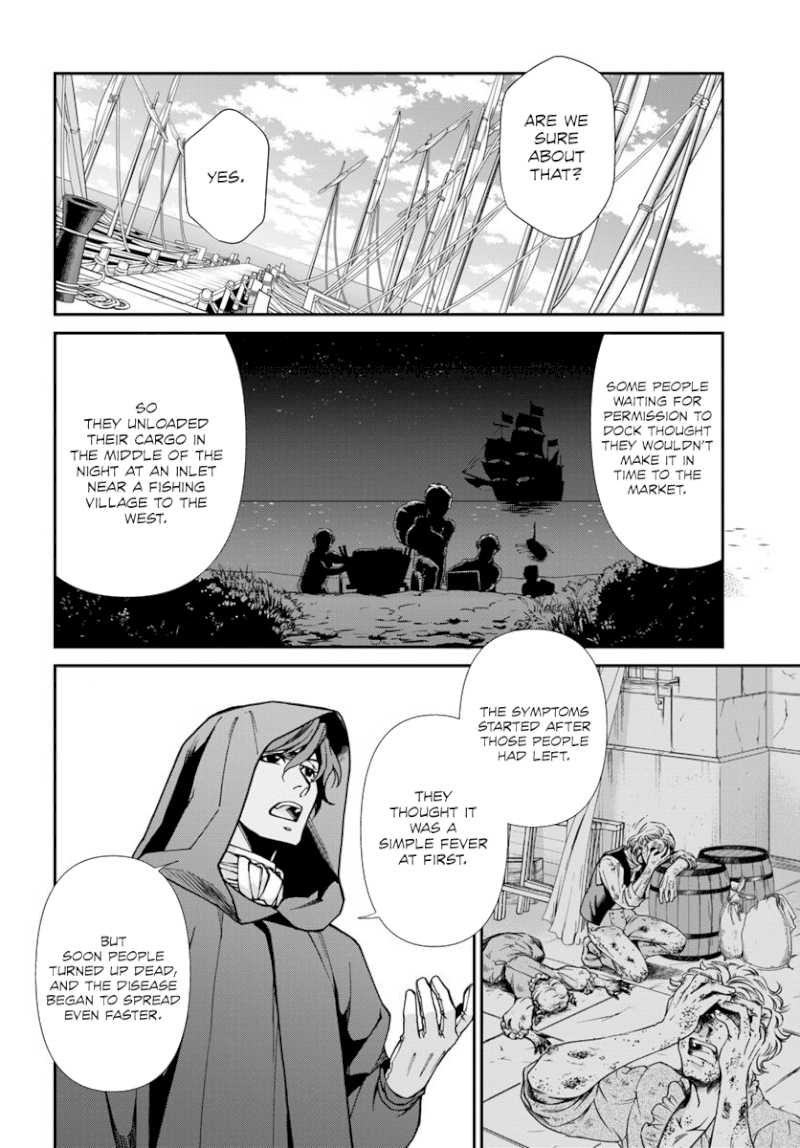 Isekai Yakkyoku - Chapter 26 Page 14