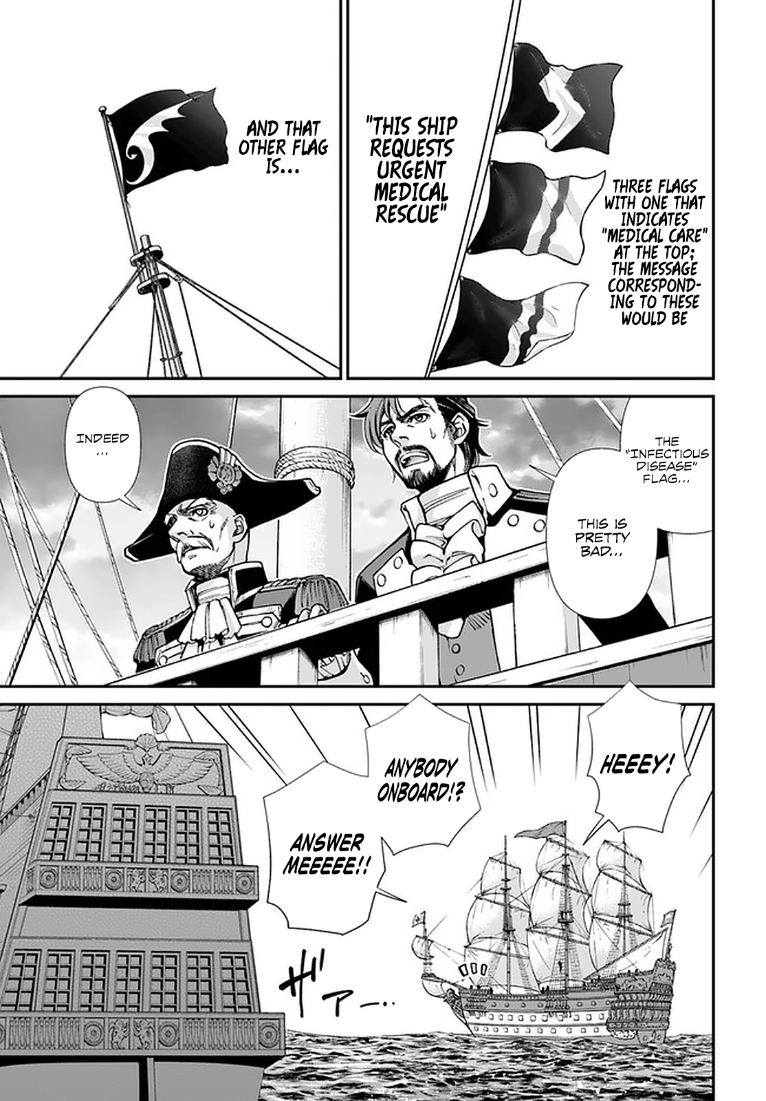 Isekai Yakkyoku - Chapter 30.1 Page 4