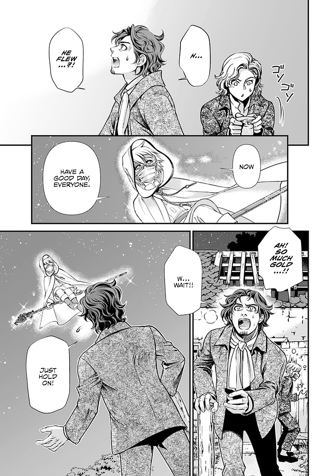 Isekai Yakkyoku - Chapter 30.2 Page 21