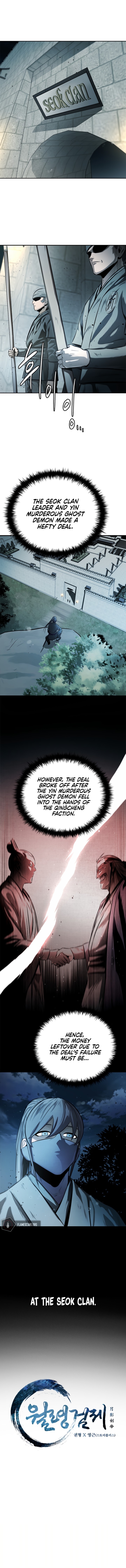 Moon-Shadow Sword Emperor - Chapter 25 Page 1